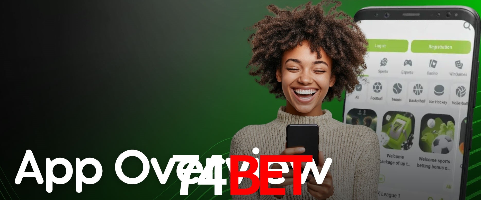 API Integration 74BET